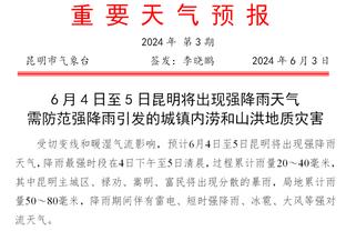 状态不错！沃特斯半场14中6拿到15分2板3助