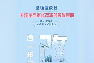 C罗本场数据：1次助攻，1次关键传球，6次射门0射正，评分6.8分