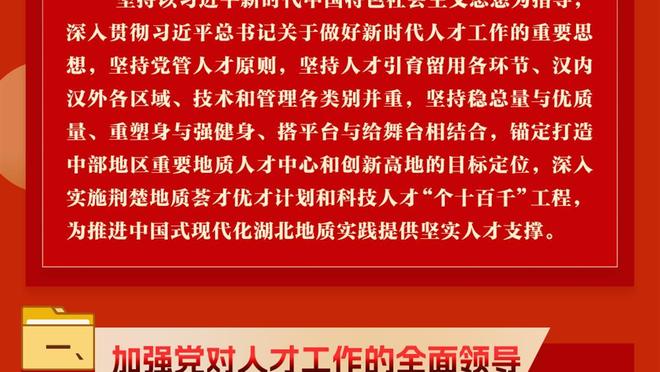 诺里斯-科尔：从小就看詹韦的比赛 但我不追星&想证明自己有价值