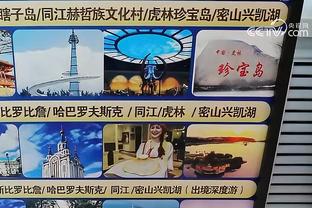 主持人：湖人接触过罗齐尔 但想先保留29年首轮用于潜在穆雷交易