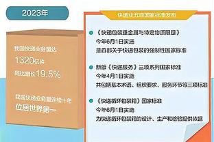 观点丨保罗·因斯：90年代的意甲胜于现在的英超