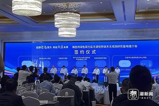 奥古斯托：我们必须更好地把握机会，接下来要踢好意甲联赛和欧冠