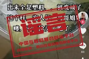 富勒姆上次英超逆转取胜还在去年10月，此前26场落后4平22负