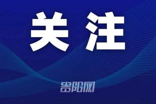 betway中文版官网在线登录截图2