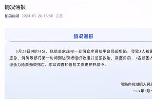 斯基拉：弗洛西诺内和两家巴西俱乐部想要租借尤文前锋若热