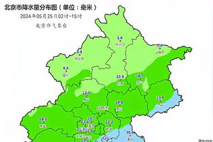 雷竞技不结算截图2